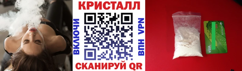 Амфетамин Premium  Купить  Кола 