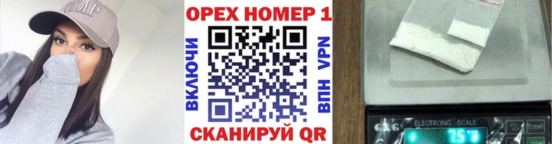 Кокаин 99%  Купить где  Кола 