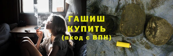 дмт Алзамай