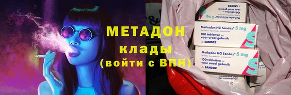 дмт Алзамай