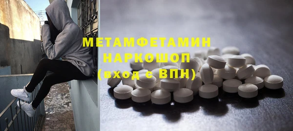 а пвп мука Алексин