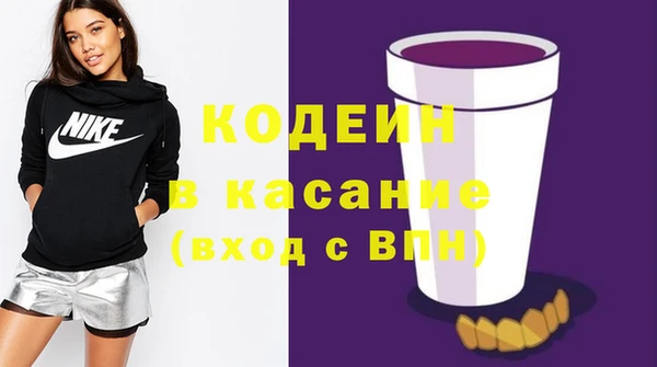 MESCALINE Алексеевка