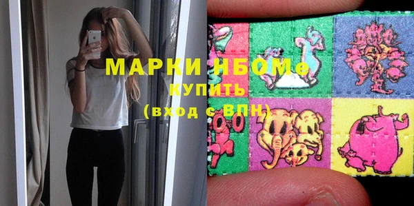 а пвп мука Алексин