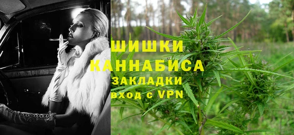 MESCALINE Алексеевка