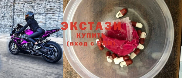 дмт Алзамай