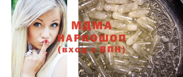 а пвп мука Алексин
