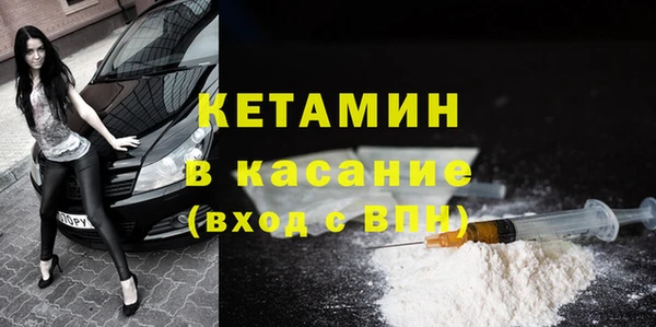 а пвп мука Алексин