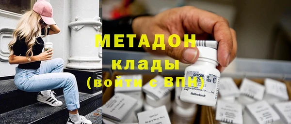 а пвп мука Алексин